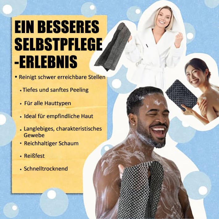 🔥Heißer Verkauf 50% Rabatt🌸1 KAUFEN UND 2 GRATIS ERHALTEN🧼Peeling-Duschtuch mit antibakterieller Wirkung🚿
