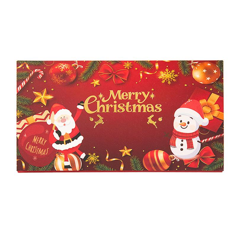 💥1 kaufen, 2 gratis dazu (3 Stück)💴🎅Weihnachts-Geldgeschenk-Umschlag