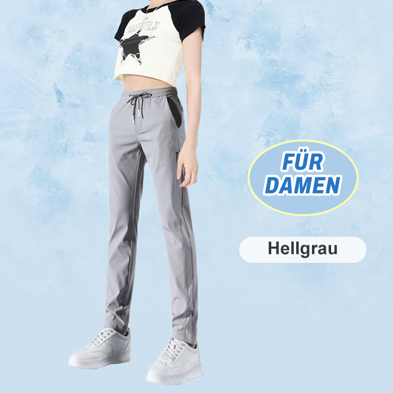 🔥Lässige, kühlende Stretchhose🔥