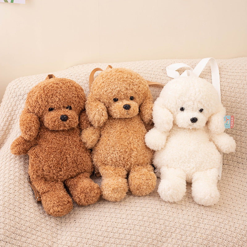 🔥Heißer Verkauf🔥Teddy Puppy Plüsch-Rucksack(50% OFF)