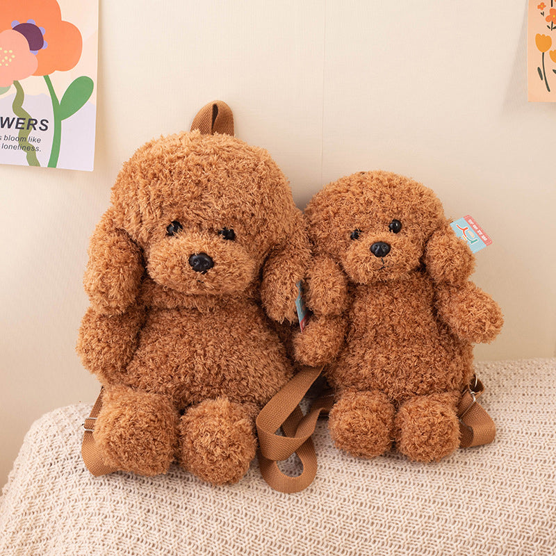 🔥Heißer Verkauf🔥Teddy Puppy Plüsch-Rucksack(50% OFF)