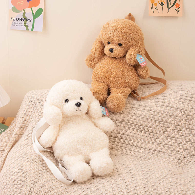🔥Heißer Verkauf🔥Teddy Puppy Plüsch-Rucksack(50% OFF)