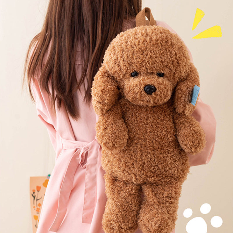 🔥Heißer Verkauf🔥Teddy Puppy Plüsch-Rucksack(50% OFF)