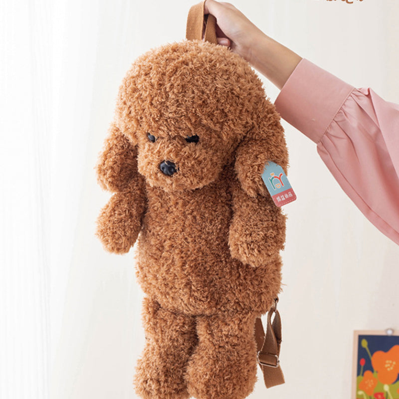 🔥Heißer Verkauf🔥Teddy Puppy Plüsch-Rucksack(50% OFF)