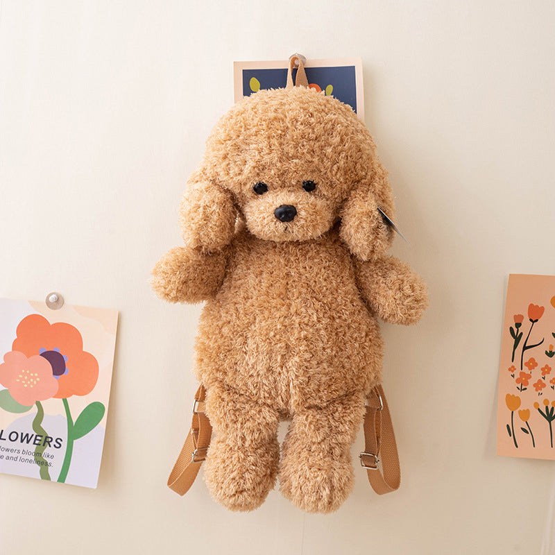 🔥Heißer Verkauf🔥Teddy Puppy Plüsch-Rucksack(50% OFF)