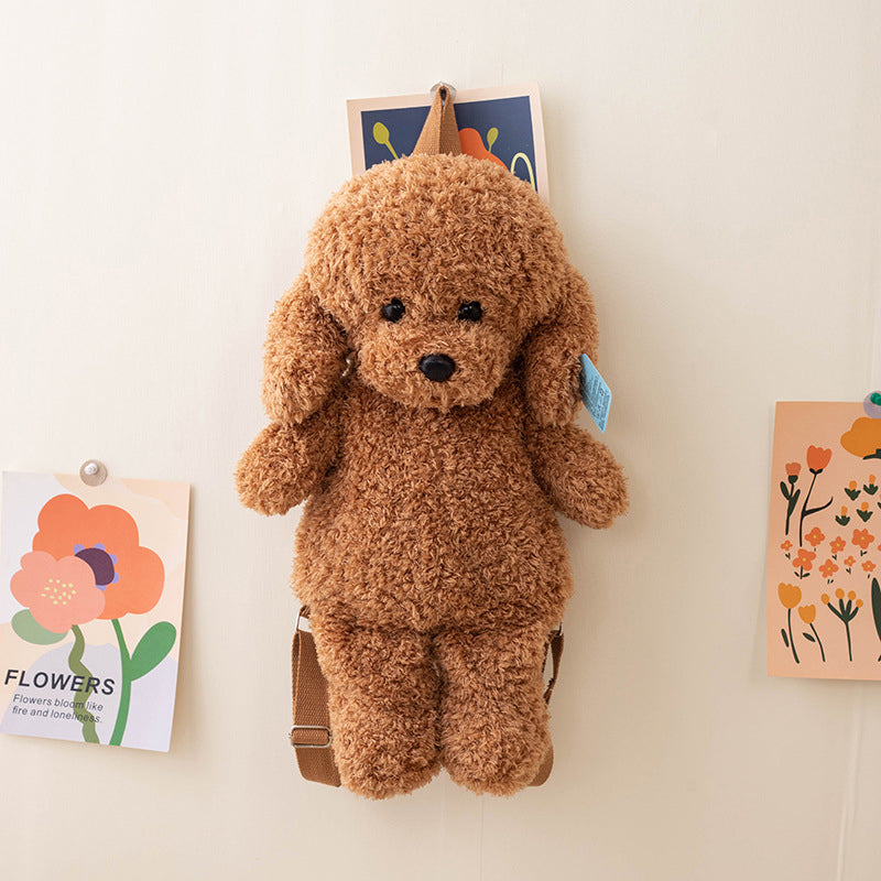 🔥Heißer Verkauf🔥Teddy Puppy Plüsch-Rucksack(50% OFF)