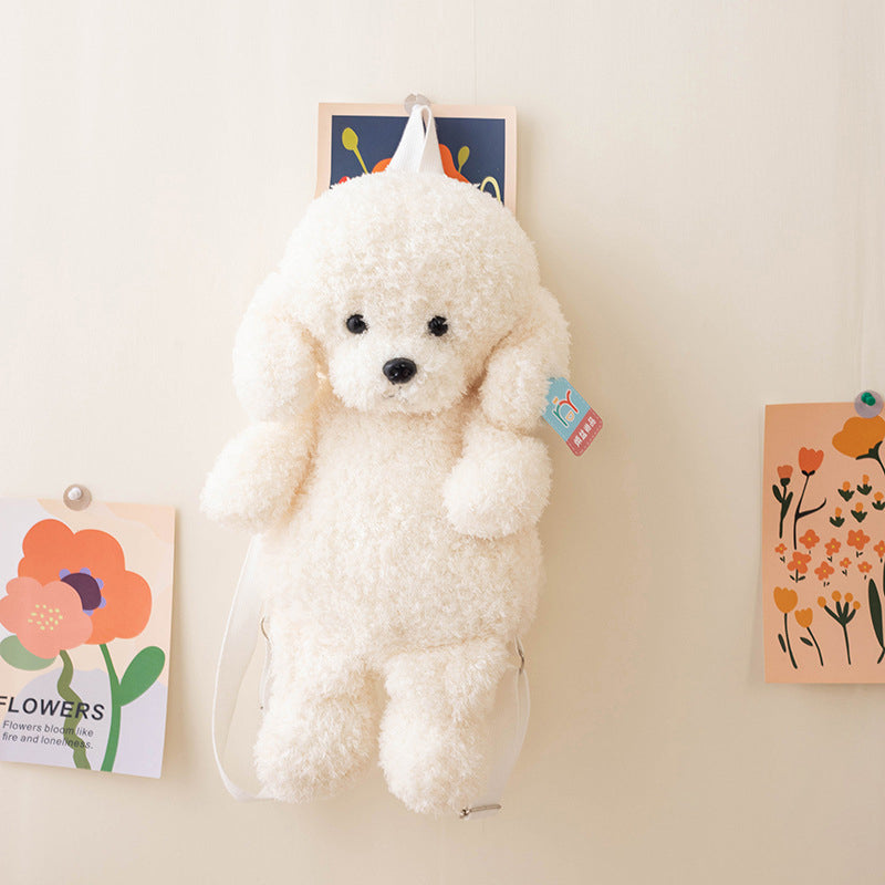🔥Heißer Verkauf🔥Teddy Puppy Plüsch-Rucksack(50% OFF)