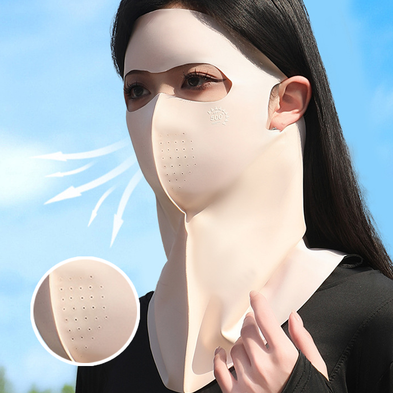 🌞【1+1 gratis】Atmungsaktive & kühlende Vollgesichts-Sonnenmaske mit Nackenschutz