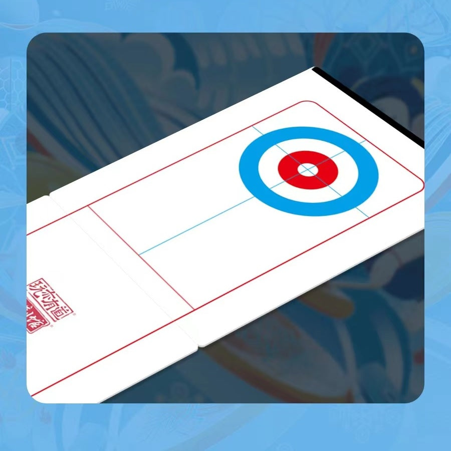 👨👩👧👦Tisch-Curling-Spielzeug, Eishockey-Tischspiel, Familienfeier 🏒 Mehrspieler-Curling-Tischspiel