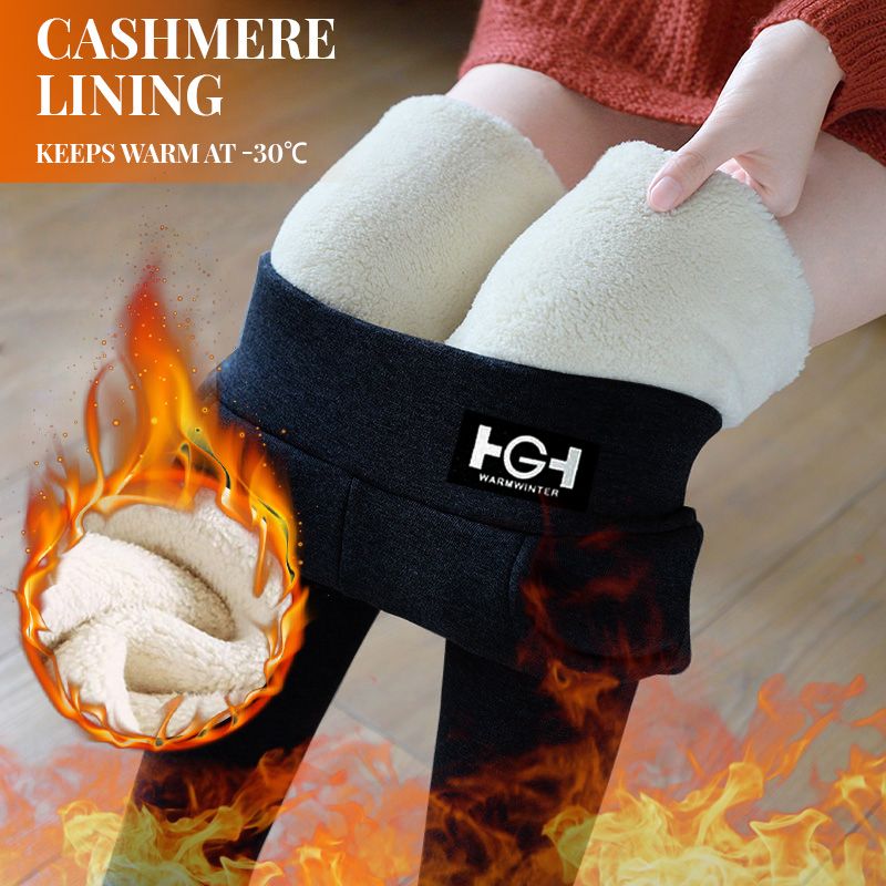 ❄️Winter New🔥Modische Thermal Cashmere Slim Pants für Frauen