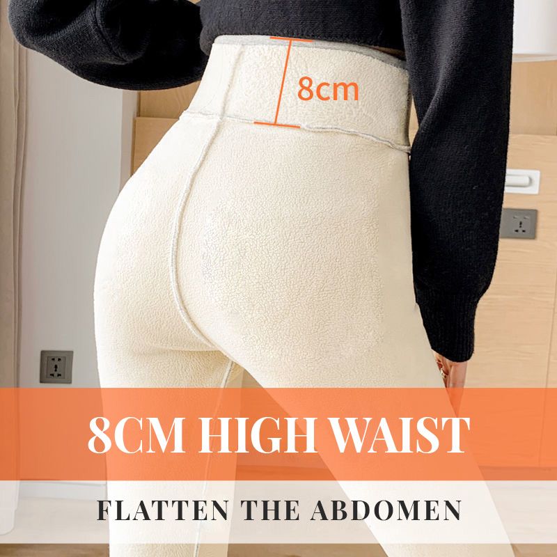 ❄️Winter New🔥Modische Thermal Cashmere Slim Pants für Frauen