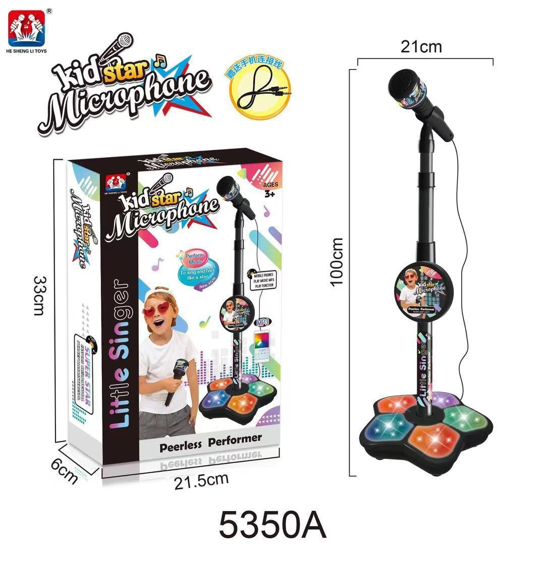 ⏰Black Friday Sale 50 % RABATT💥Mikrofon Spielzeug, Karaoke Maschine mit Beleuchtung 🎤