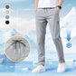 🔥LETZTER TAG! 51% RABATT ❄️ Unisex-Stretchhose: Schnelltrocknend & Schlupfkomfort