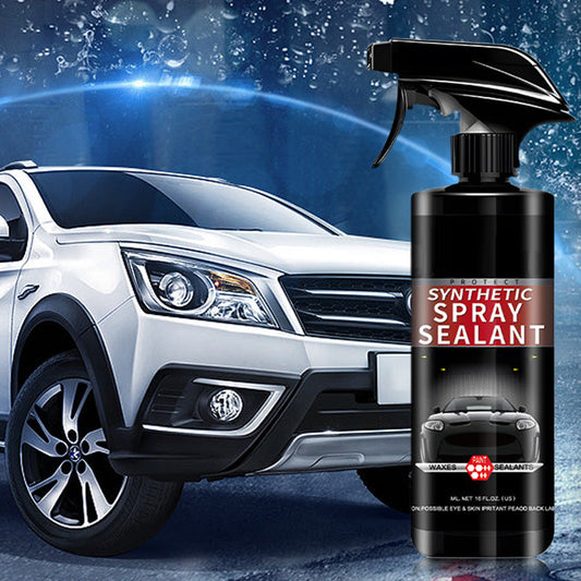 🥳High Protection Car Nano Quick Coating Spray