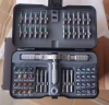 50 % RABATT🧰40-in-1 Magnetic Ratchet Screwdriver Set