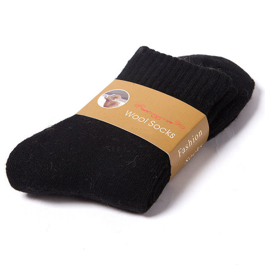🌀Hochwertige Socken aus dicker Wolle [Für Männer, die Bescheid wissen: Das unsichtbare Paar, das alles verändert]