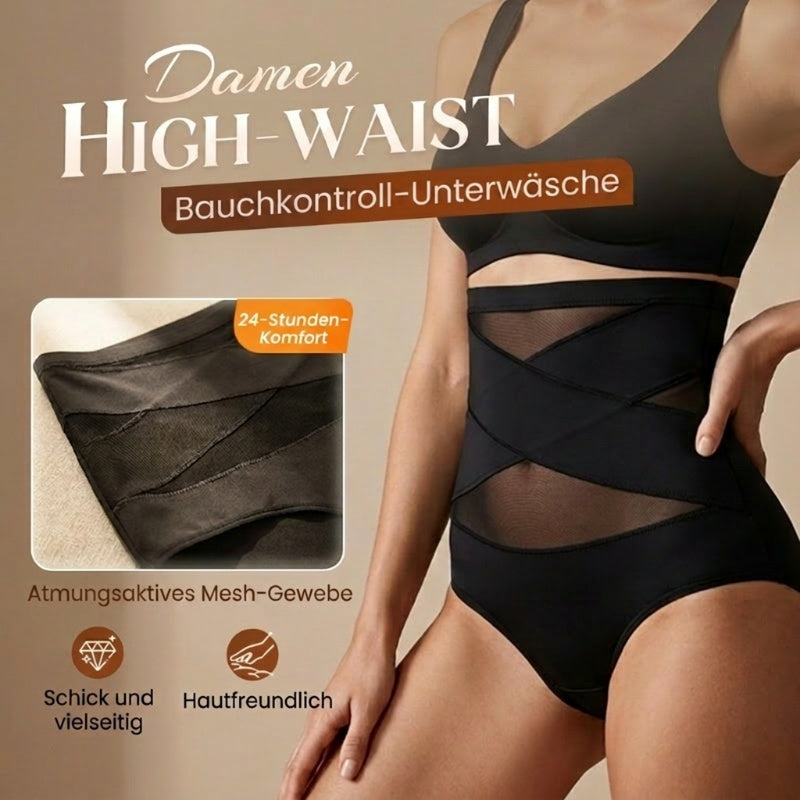 🔥Hoch taillierte Formhose in Übergröße mit Bauchstraffung