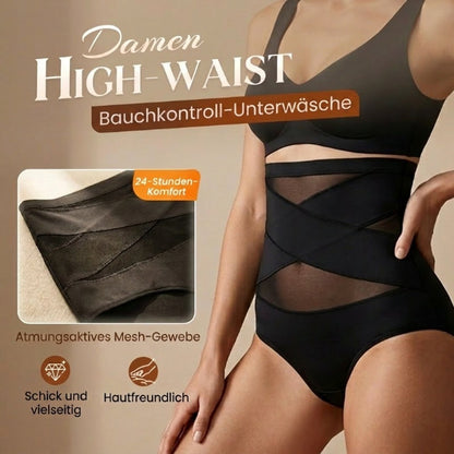 🔥Hoch taillierte Formhose in Übergröße mit Bauchstraffung