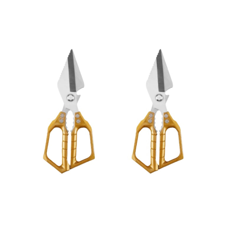 ❤️Black Friday SALE 42 % RABATT💥🔥 Multifunktionale Hochleistungs-Küchenschere