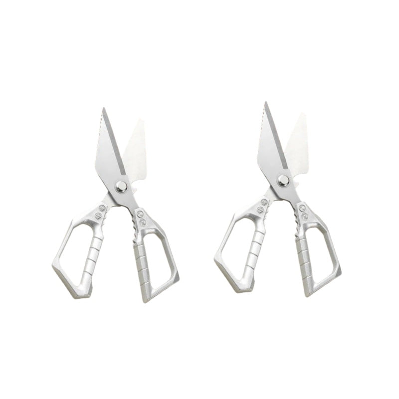 ❤️Black Friday SALE 42 % RABATT💥🔥 Multifunktionale Hochleistungs-Küchenschere