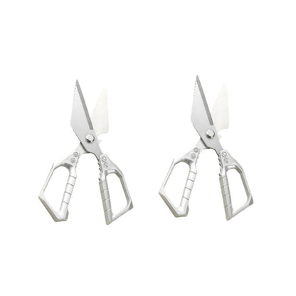 ❤️Black Friday SALE 42 % RABATT💥🔥 Multifunktionale Hochleistungs-Küchenschere