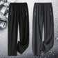 🔥 HEISSER VERKAUF! 52 % RABATT 🔥 Unisex Ultra-Stretch-Hose | schnelltrocknend | superweich & dehnbar🏃‍♀️✨