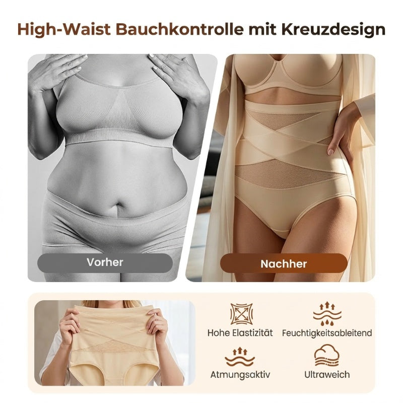 🔥Hoch taillierte Formhose in Übergröße mit Bauchstraffung