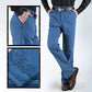 🔥Herren Jeans mit hoher Taille und geradem Schnitt