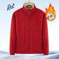 🔥❄️Kostenloser Versand Herren-Doppelfleecejacke