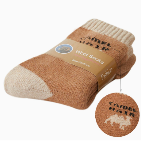 🌀Hochwertige Socken aus dicker Wolle [Für Männer, die Bescheid wissen: Das unsichtbare Paar, das alles verändert]