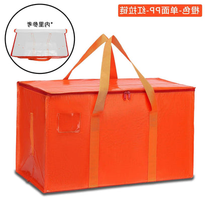 🏠NEUJAHRSANGEBOT🛍️ Multifunktionale, strapazierfähige XL-Aufbewahrungs- und Transporttasche ✈️