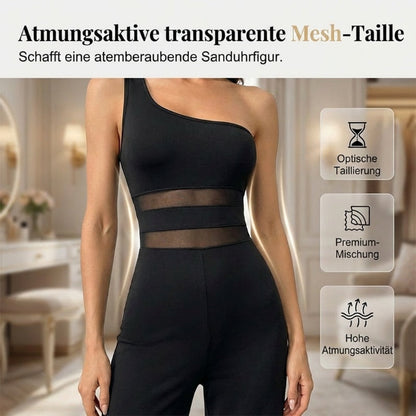 🔥Solange der Vorrat reicht 50 % Rabatt!🎉One-Shoulder Jumpsuit mit weitem Bein und Netzeinsatz