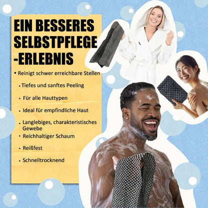 🔥Heißer Verkauf 50% Rabatt🌸1 KAUFEN UND 2 GRATIS ERHALTEN🧼Peeling-Duschtuch mit antibakterieller Wirkung🚿