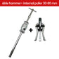 Universelles Lagerabzieher-Set – Professionelles Werkzeug zum Lagerabziehen