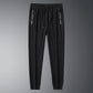 🔥 HEISSER VERKAUF! 52 % RABATT 🔥 Unisex Ultra-Stretch-Hose | schnelltrocknend | superweich & dehnbar🏃‍♀️✨