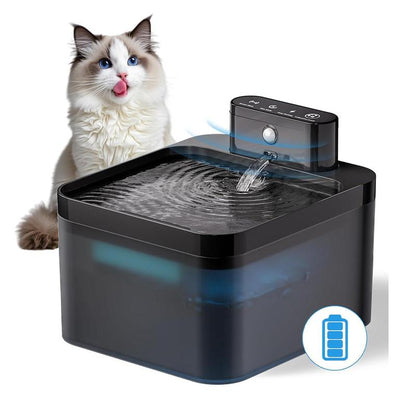 Automatischer Katzenwasserbrunnen, 2,2 l, batteriebetriebener Haustierbrunnen mit Bewegungssensor, kabelloses, geräuschloses Design für Hunde und Katzen