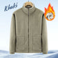 🔥❄️Kostenloser Versand Herren-Doppelfleecejacke