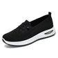 Leichte, atmungsaktive Slip-On Freizeitschuhe für Frauen