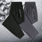 👖55% RABATT! 🏃 Leichte Eis-Seide Sporthose für Herren – Atmungsaktiv, Kühlend & Perfekt für den Alltag ☀️