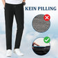 👖55% RABATT! 🏃 Leichte Eis-Seide Sporthose für Herren – Atmungsaktiv, Kühlend & Perfekt für den Alltag ☀️