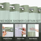 Doppellagiges Duschvorhang-Set mit Futter – Abnehmbar, Ohne Haken, Weißer Waffel-Design🚿🛁