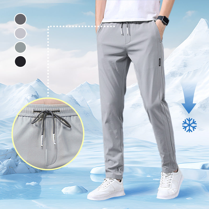 🔥Lässige, kühlende Stretchhose🔥