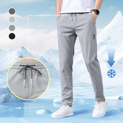 🔥Lässige, kühlende Stretchhose🔥