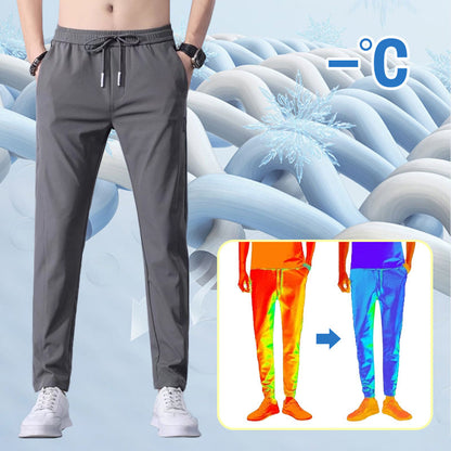 🔥Lässige, kühlende Stretchhose🔥