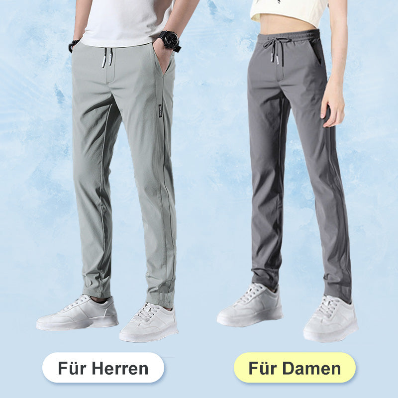 🔥Lässige, kühlende Stretchhose🔥