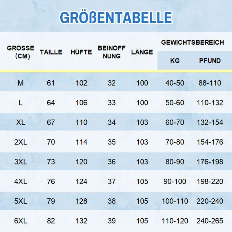 🔥Lässige, kühlende Stretchhose🔥