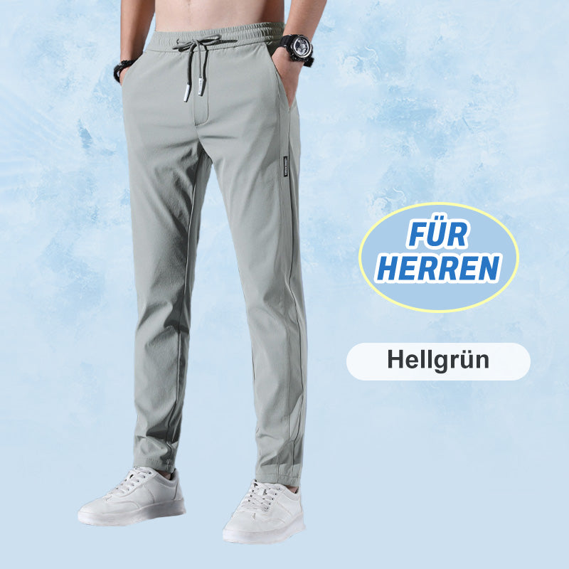 🔥Lässige, kühlende Stretchhose🔥