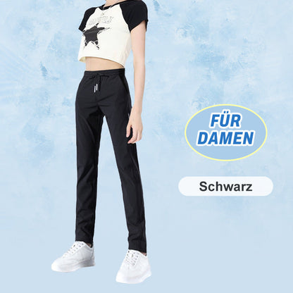 🔥Lässige, kühlende Stretchhose🔥