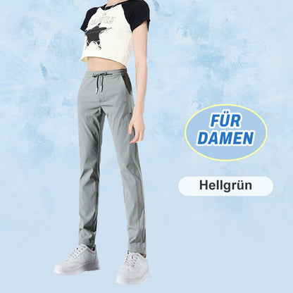 🔥Lässige, kühlende Stretchhose🔥