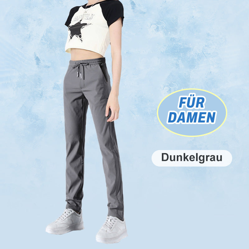 🔥Lässige, kühlende Stretchhose🔥